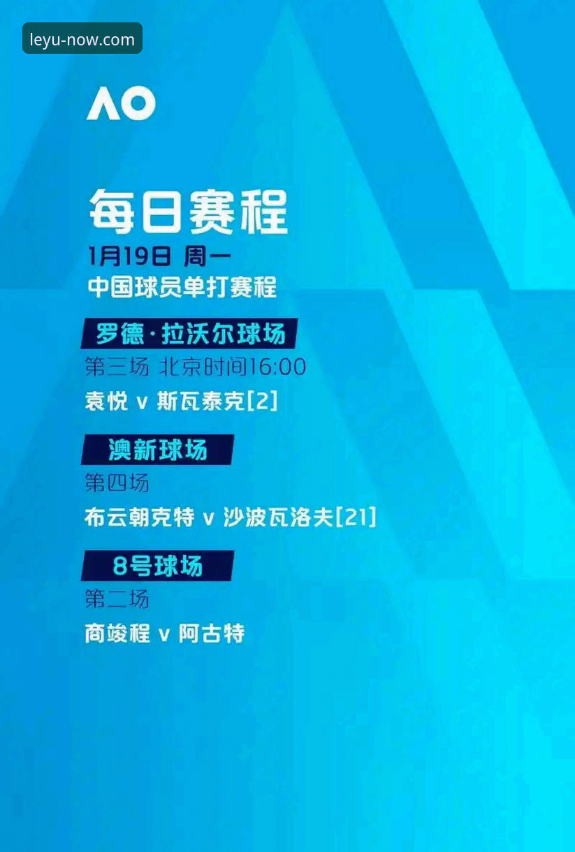 世界杯晋级大战深度复盘：民主刚果绝杀牙买加观赛指南