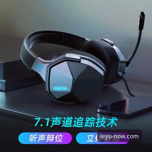 资深技术评测员分享：乐鱼体育App安装全流程实测与使用心得